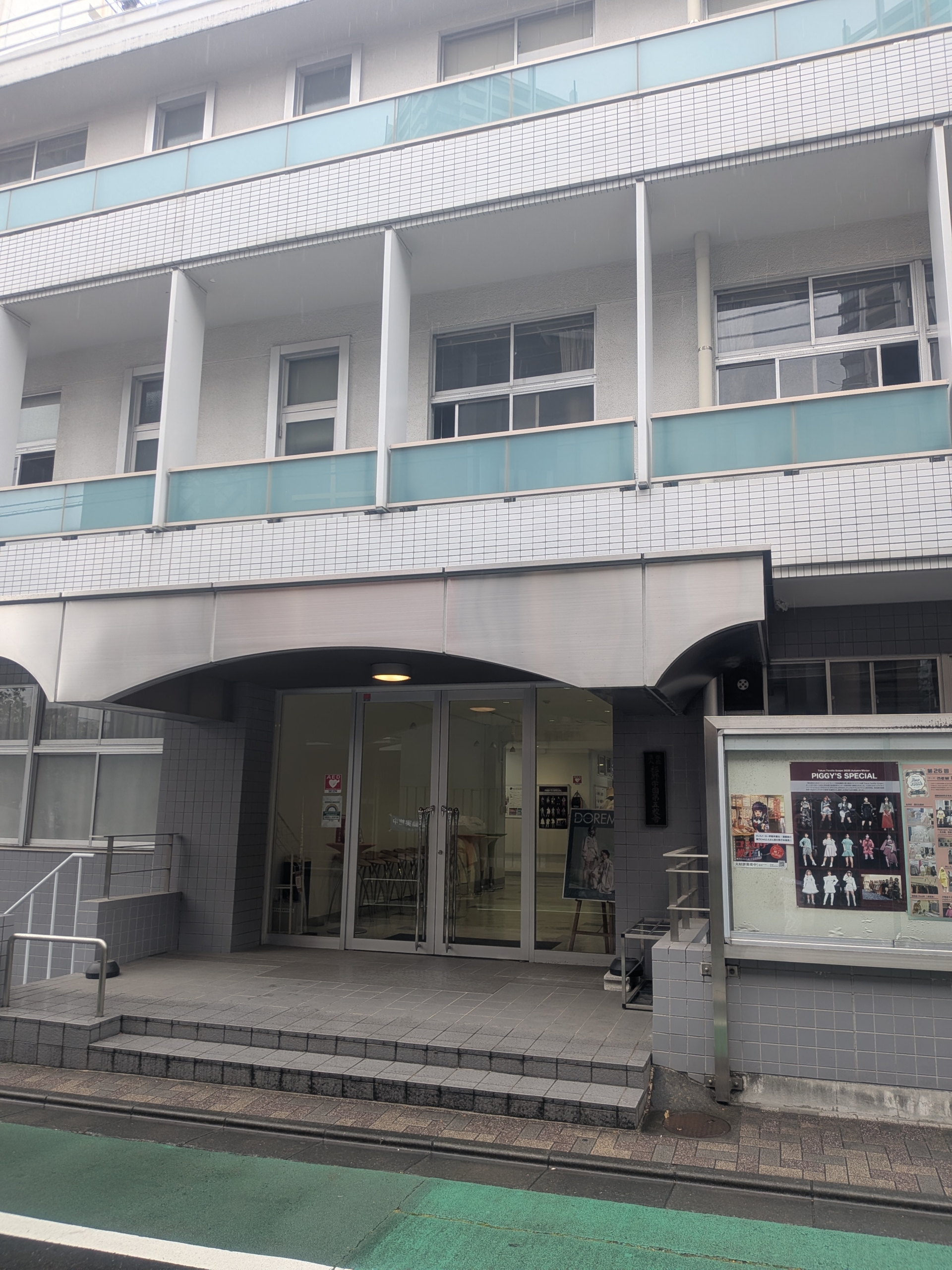 ～【学生向け】杉野服飾大学でキャリアデザイン講座を実施しました～