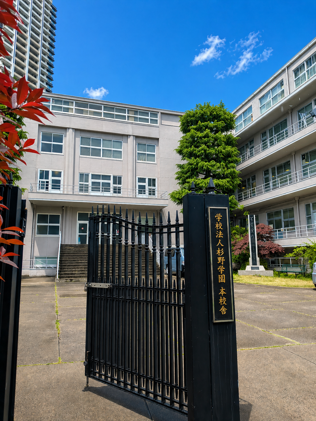 ～【学生向け】杉野服飾大学でキャリアデザイン講座を実施しました～