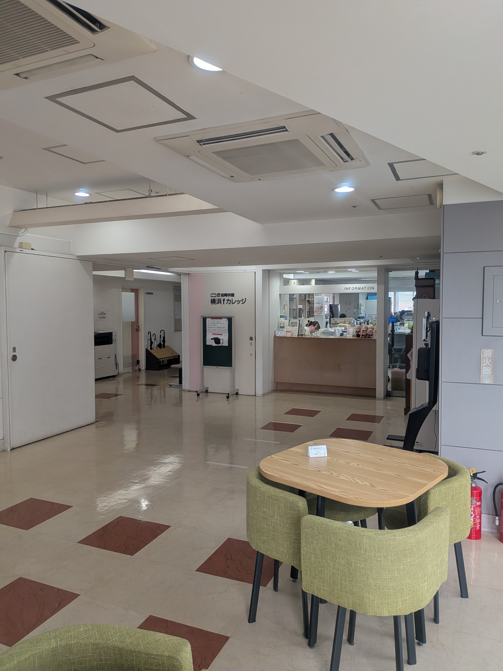 ～【学生向け】横浜 f カレッジ でキャリア講座を実施しました～